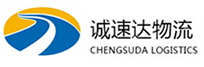 宁波到北关区物流公司